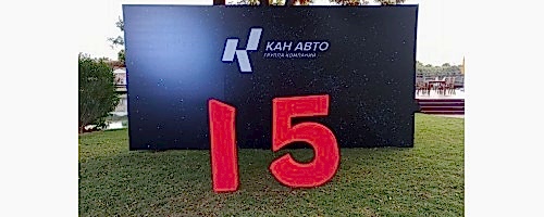Antalya-Photozone-2